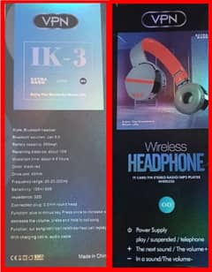 IK-3 Wirless & Wired Headsets