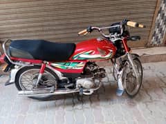 CD 70 Honda