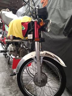 Honda Bike for sale