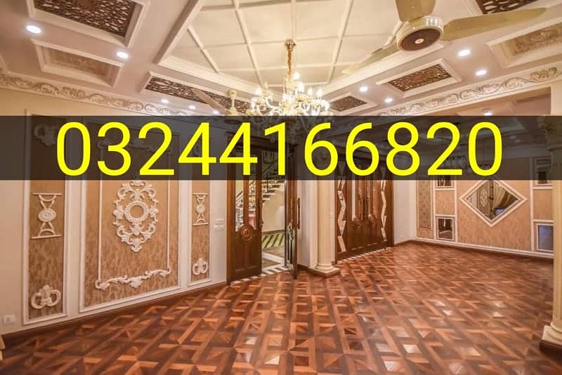 Vinyl Flooring , Laminate Wooden Floor, Spc Flooring 2