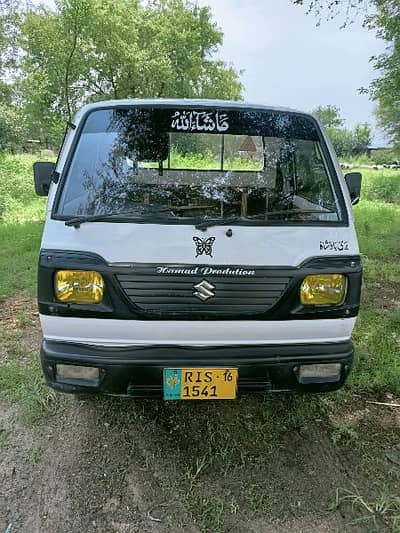 Suzuki Ravi 2016 - Cars - 1091273247