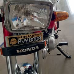 Honda CD 70 2024 model