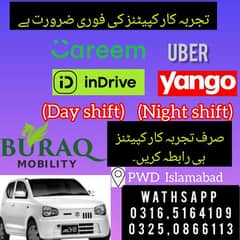 Driver Required comishan bass Kam Baki details description ma