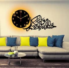 islamic wall clock with light