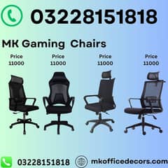 Office Chair| Executive Chair| Imported  Chair|Staff Chairs