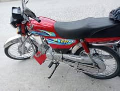 Honda CD 70 for Sale