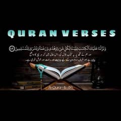 I am a online quran teacher