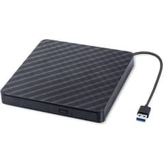 external DVD rom