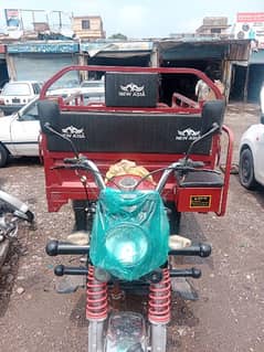 new Asia loader rickshaw