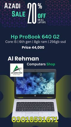 hp probook 640 g2 core i5 6th gen 8gb ram 256gb ssd