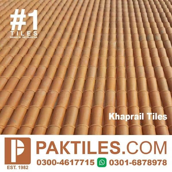 Khaprail Tiles Design Price in Pakistan 2