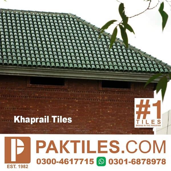 Khaprail Tiles Design Price in Pakistan 3