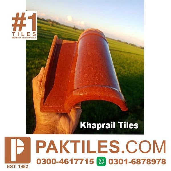 Khaprail Tiles Design Price in Pakistan 10