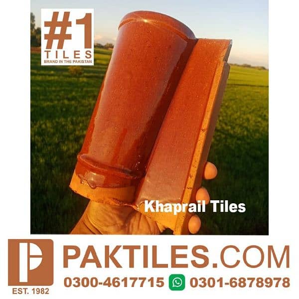 Khaprail Tiles Design Price in Pakistan 14