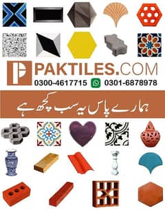 Tuff Tiles Design Price in Pakistan