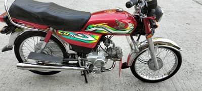 Honda CD70