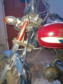 Honda 70cc