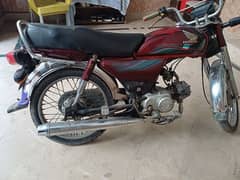 Honda 70 Good Condition Documents Clear