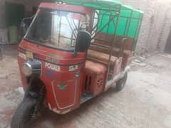 Rickshaw