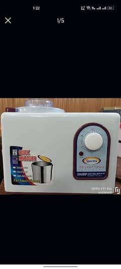 Spectra Quick Dough Kneader "Wheat dough making and Mixing Machine"