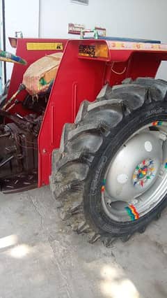 Massey Ferguson 240