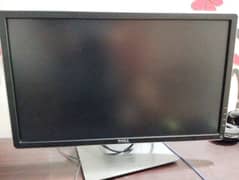 Monitor for sale