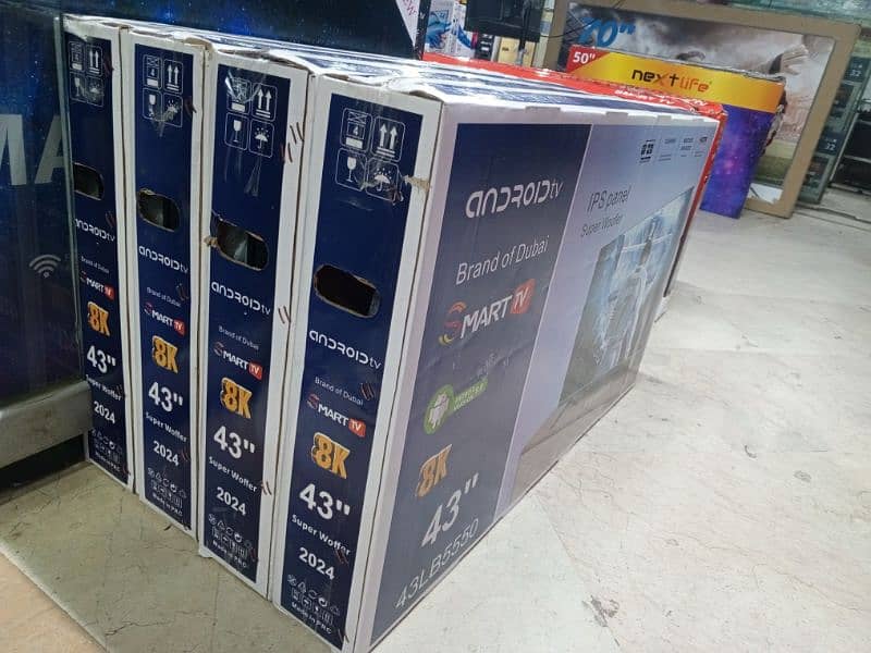 Samsung New box pack 75 inch smart led tv 03444819992 1