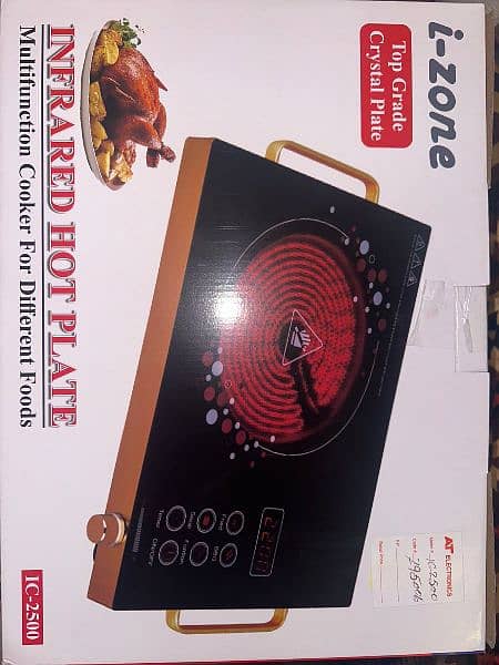 Hot plate cooker 0