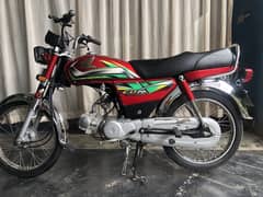 Honda CD 70 2022