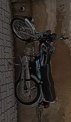 CHANGE NEW BIKE