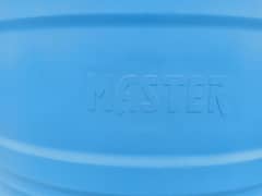 master water tank