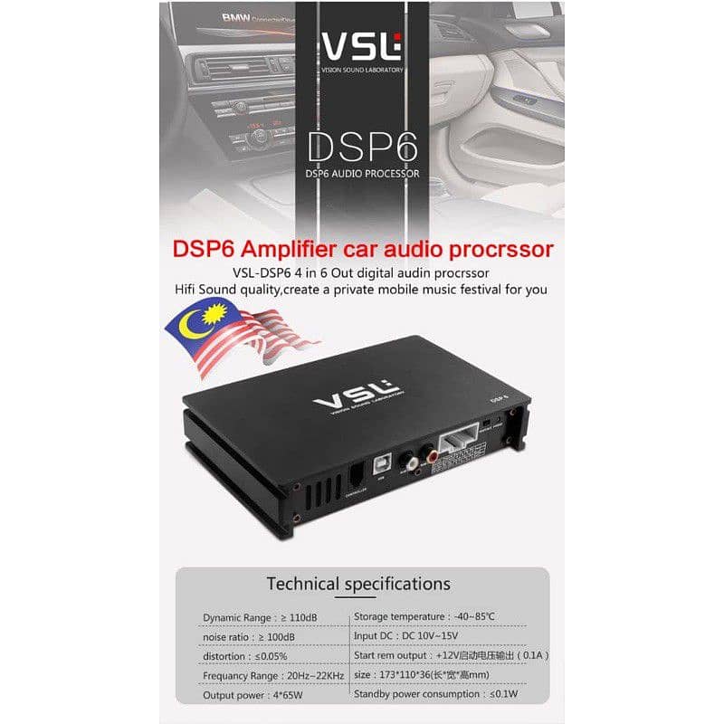 DSP VSL 4 Channel AMP+DSP Car Power Amplifier 4