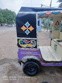 rickshaw