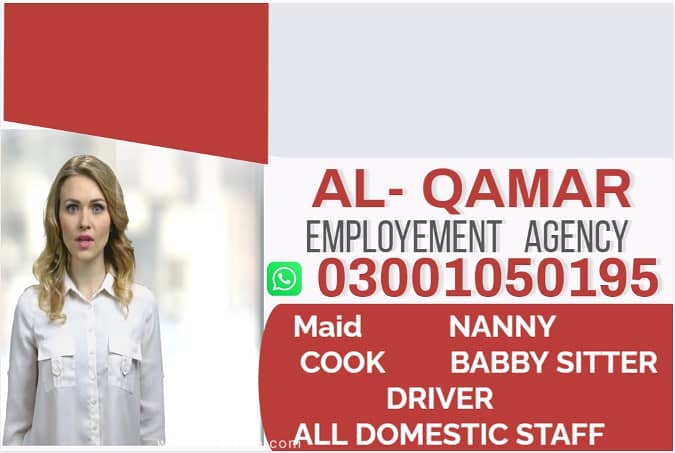 Maids / House Maids / cook / House chef / Baby Sitter maid available 1