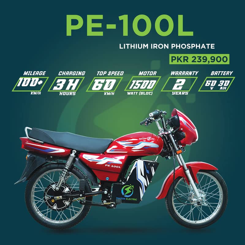 Pakzon Electric Bike PE-100L 2024 0