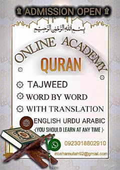 ONLINE QURAN TUTOR