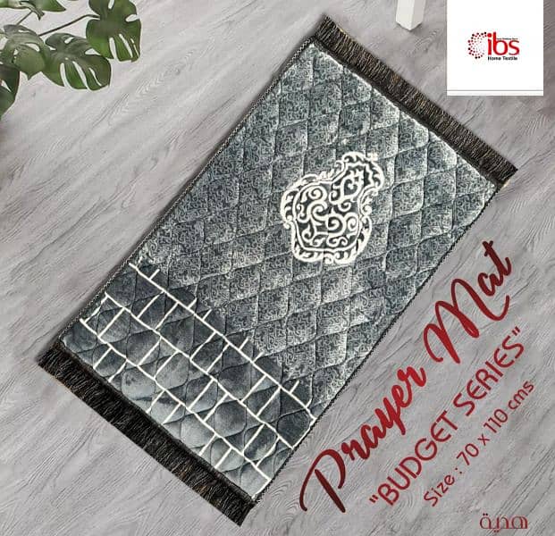 prayer Mat foam janamaz 3