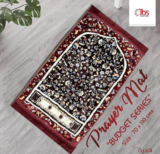 prayer Mat foam janamaz 4