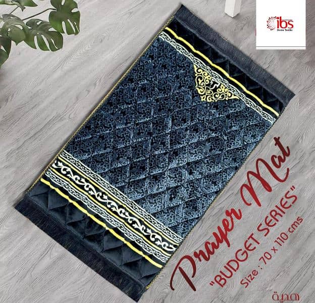 prayer Mat foam janamaz 5