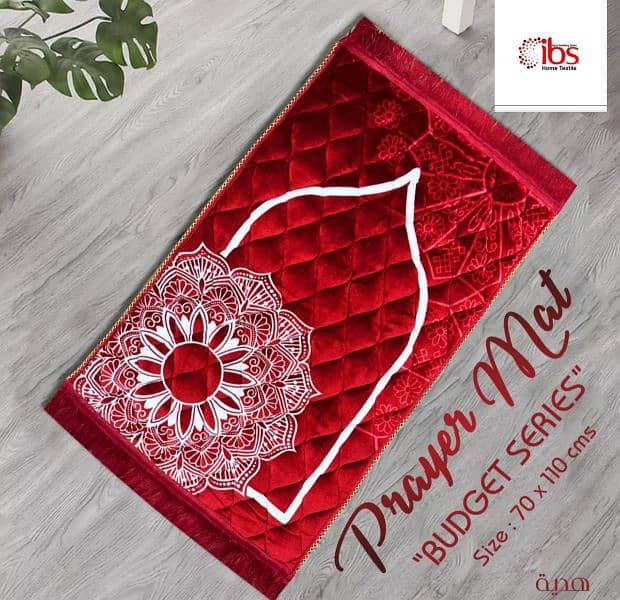 prayer Mat foam janamaz 8