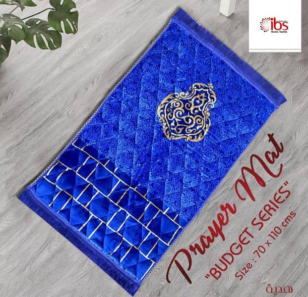 prayer Mat foam janamaz 9