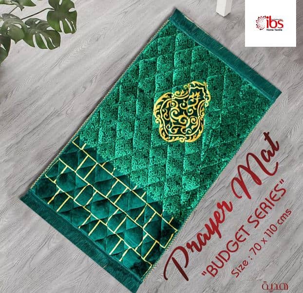 prayer Mat foam janamaz 13