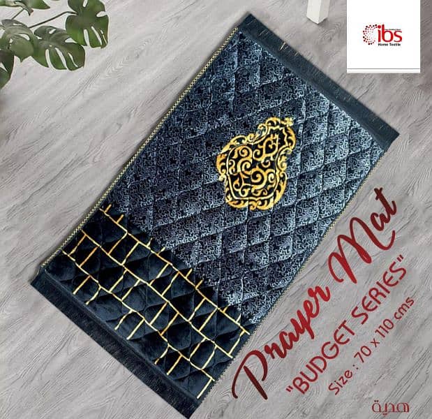 prayer Mat foam janamaz 14