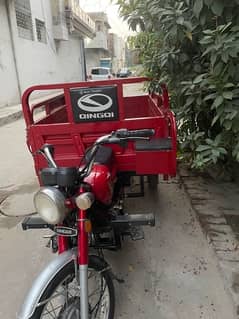 Qingqi 100cc Loader Rikshaw