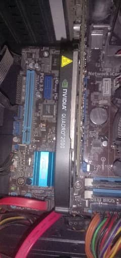 Nvidia Quadro 2000