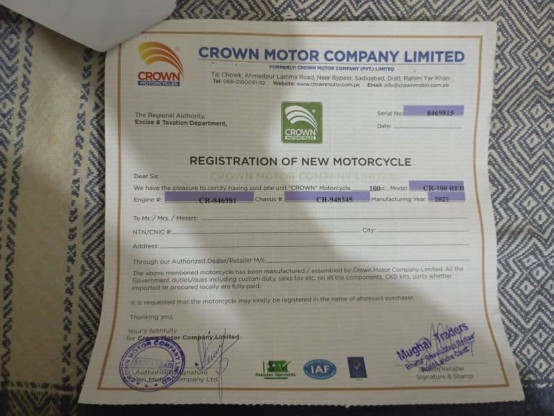 crown 100 applied for 03074422157 9