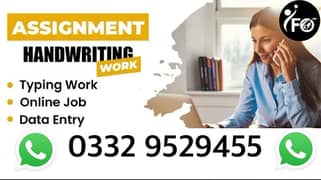 MS Word Typing Jobs | Male | Female | Students | Part Time Job