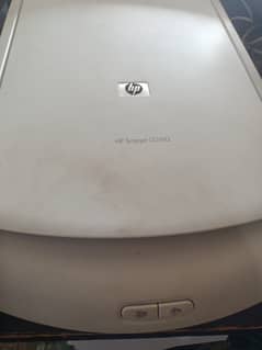 Hp Scanjet Scanner