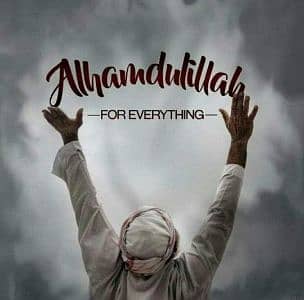 محمد حسنین معاویہ