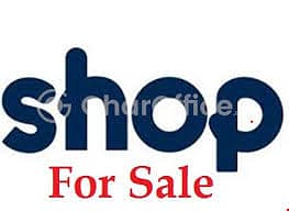 Shop For Sale (City Towers and Shopping Mall - University Rd) G. Johor 8